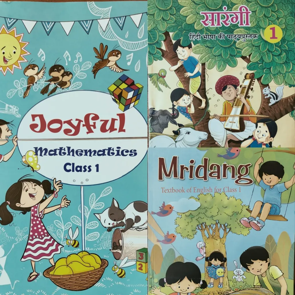 STD.1 NCERT TEXT BOOK SET (3 PCS)