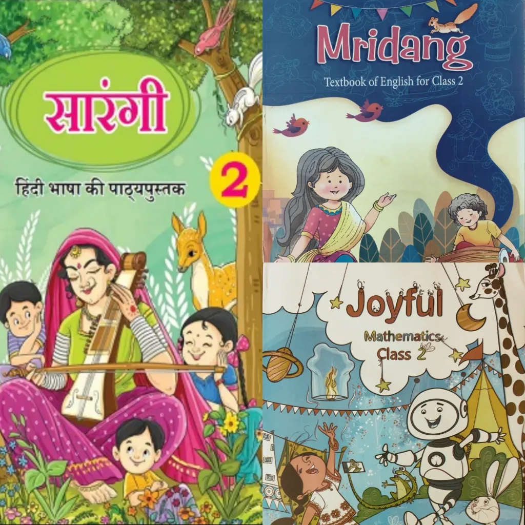 STD.2 NCERT TEXT BOOK SET (3 PCS)