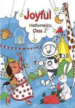 STD.2 JOYFUL TEXT BOOK