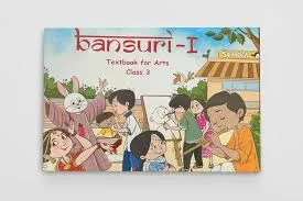 STD.3 BASURI TEXT BOOK