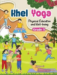 STD.5 KHEL YOGA TEXT BOOK