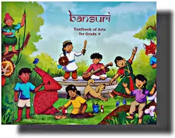 STD.4 BASURI TEXT BOOK