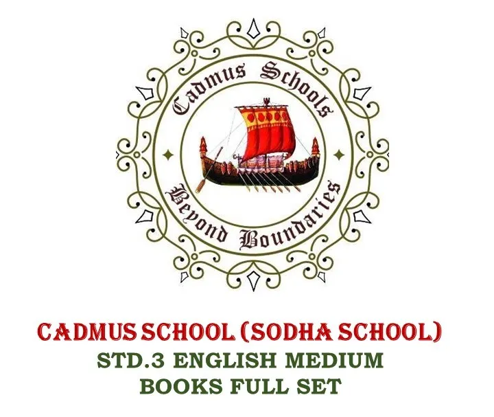 STD.3 CADMUS SCHOOL ENGLISH MEDIUM FULL SET